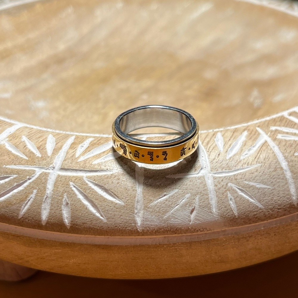 Fidget Spinner Symbol Ring